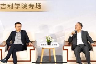 开云最新app下载安装截图4