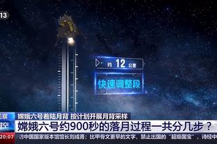 犯规过多！孙铭徽半场7中2拿下12分2板4助&出现4次犯规